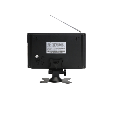 receiver